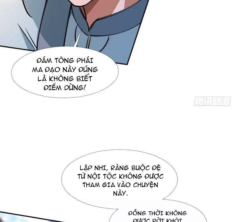 trăm tuổi mở hệ thống: con hiền cháu ngoan quỳ khắp núi! chapter 17 53