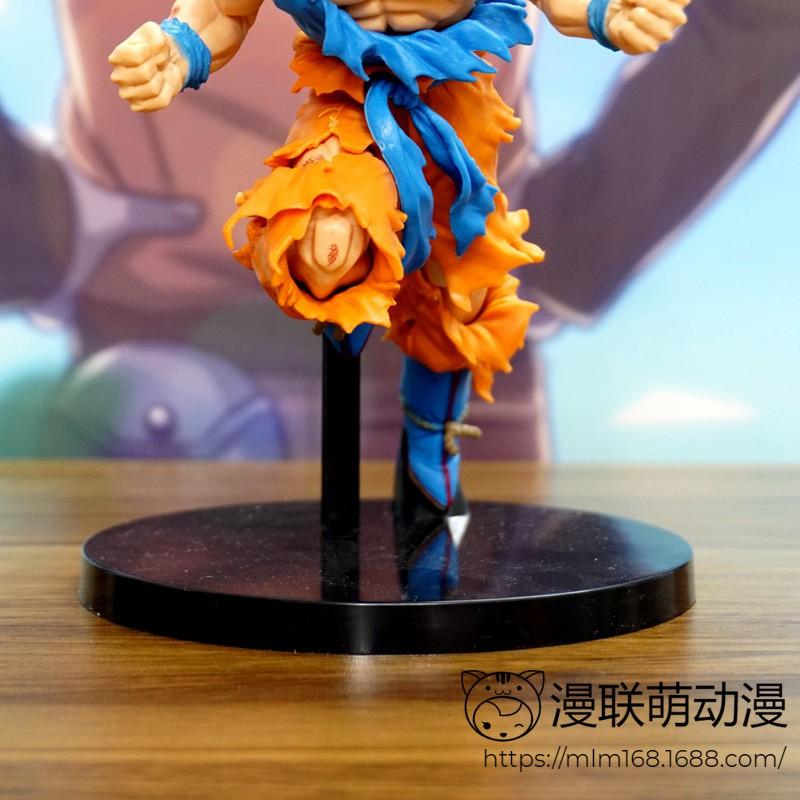 Mô Hình Figure Songoku Super Saiyan - Dragon Ball Kỉ Niệm 50 Năm