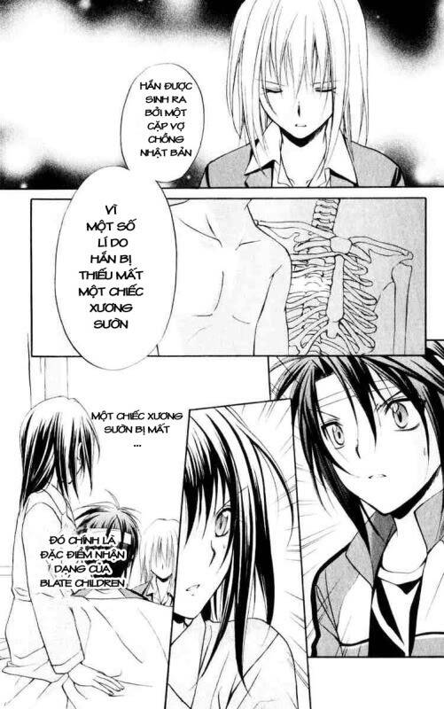 spiral: suiri no kizuna chapter 52 27