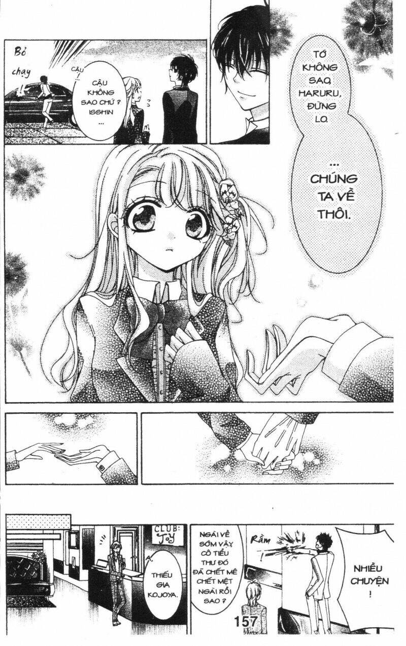 amai akuma ga warau chapter 6 8