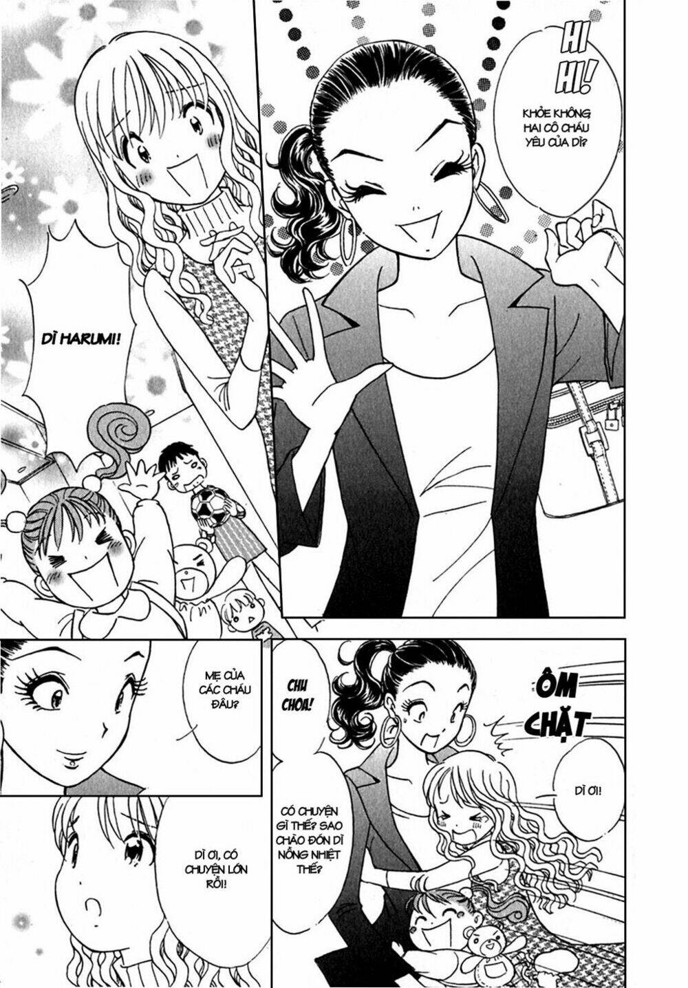 orenji yane no chiisana ie chapter 2 8