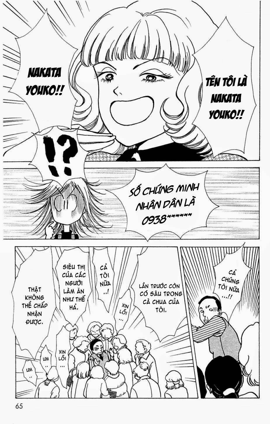 seigi no mikata chapter 2 22