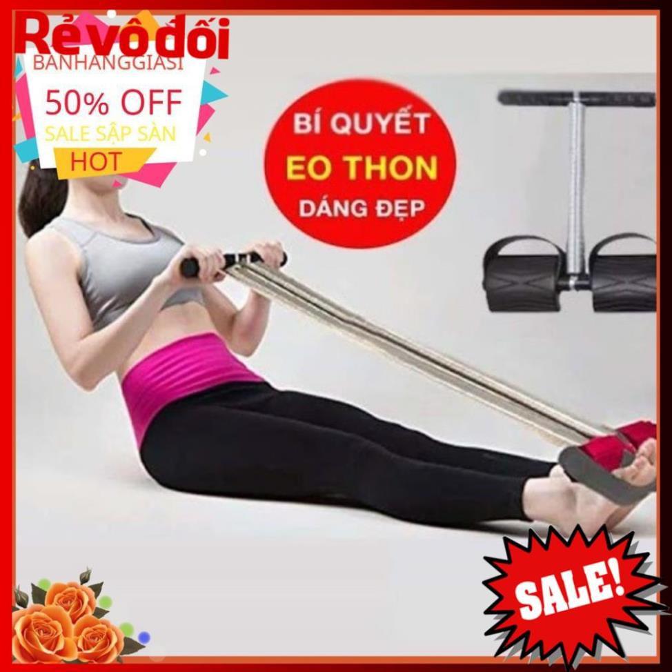 DỤNG CỤ TẬP CƠ BỤNG TẠI NHÀ TUMMY TRIMMER