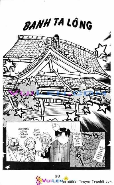 yamada tarou monogatari chapter 6 4