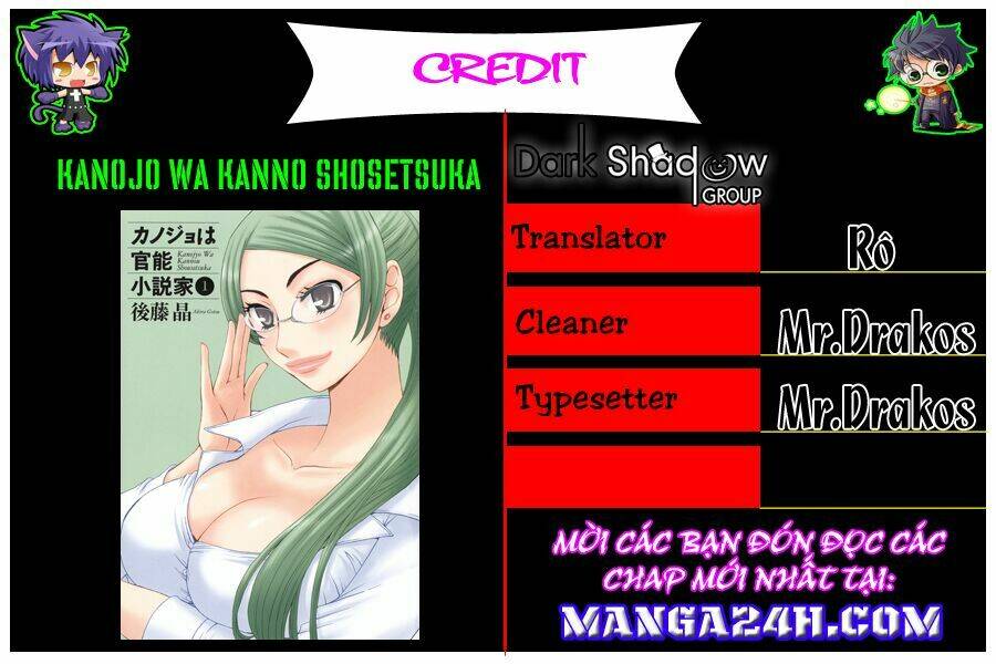 kanojo wa kanno shosetsuka chapter 8 1