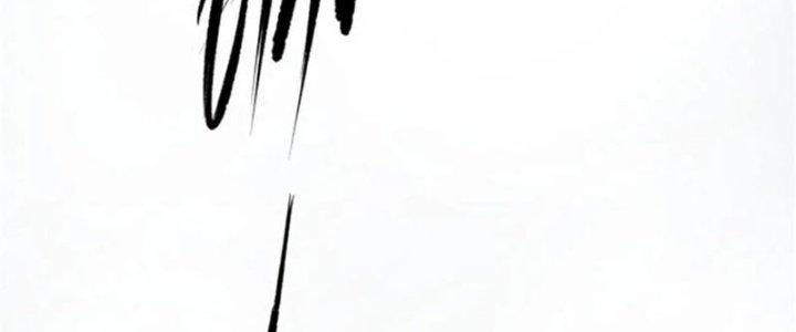 máy mô phỏng nhân sinh của lữ bố chapter 23 61