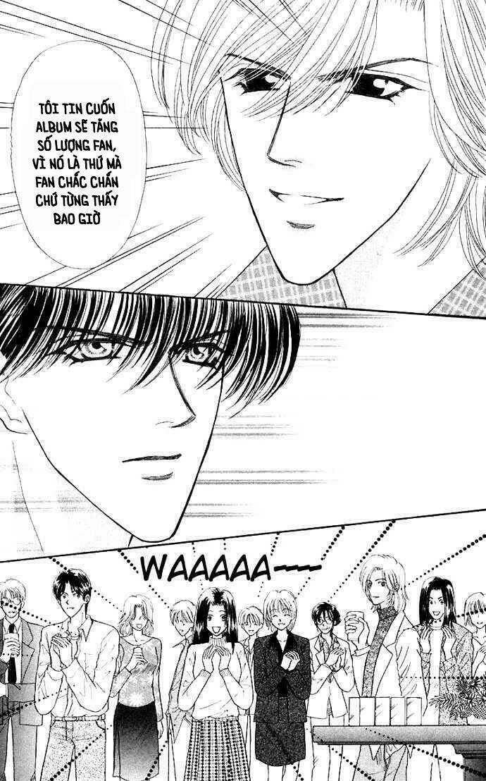 kaikan phrase chapter 58 15