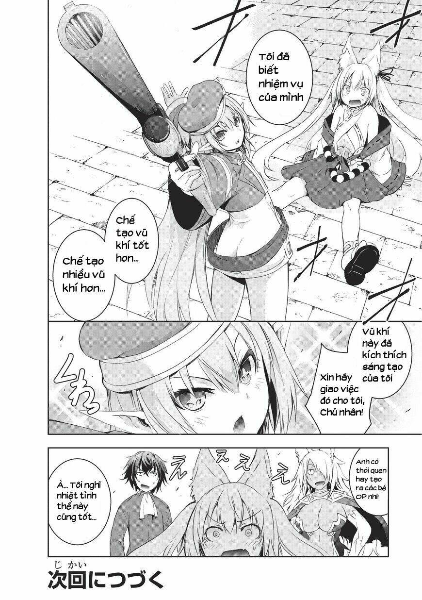 maou-sama no machizukuri! ~saikyou no danjon wa kindai toshi~ chapter 2 22