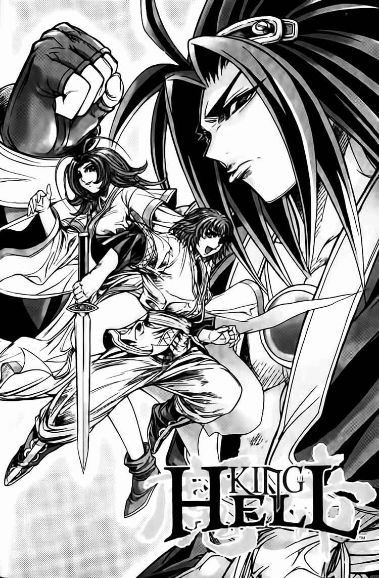 king of hell chapter 115 2