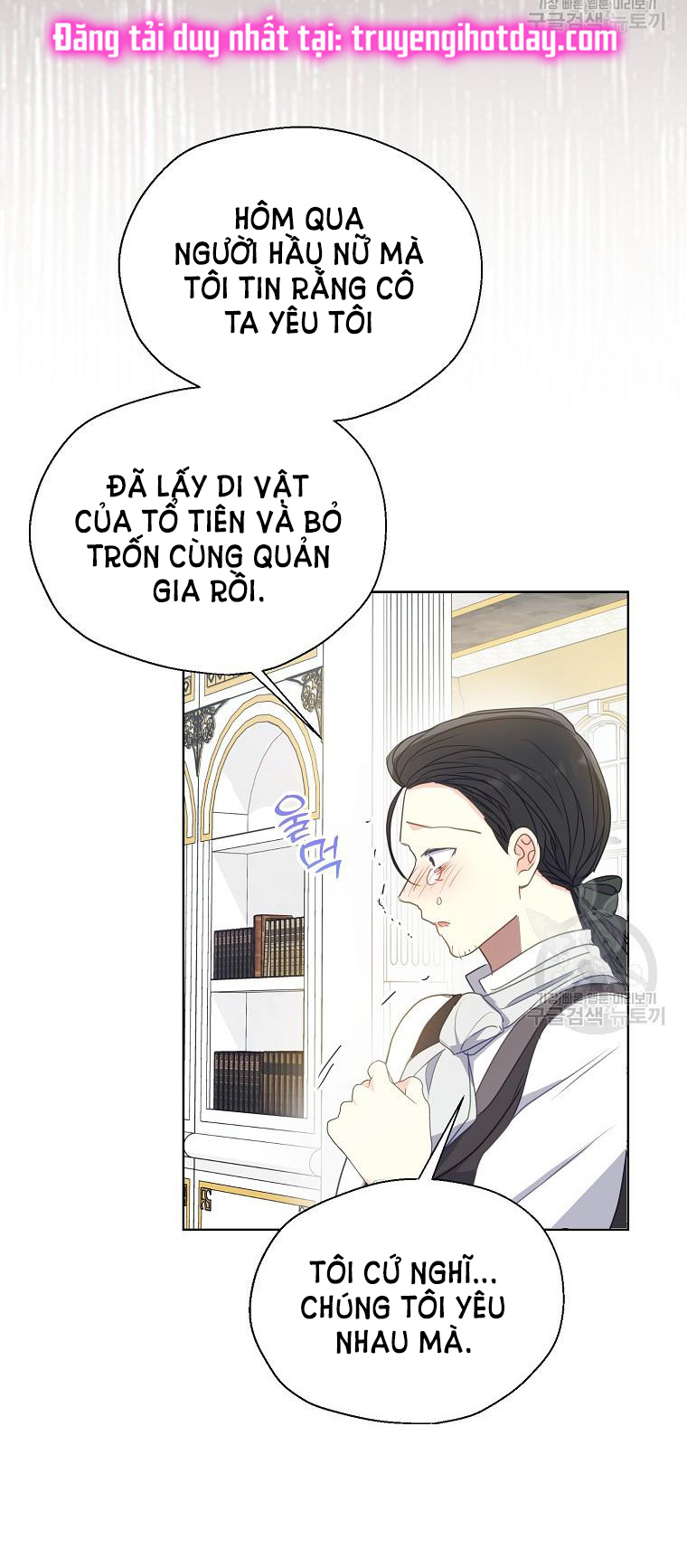 bệ hạ, xin đừng giết tôi!! chapter 106.1 23