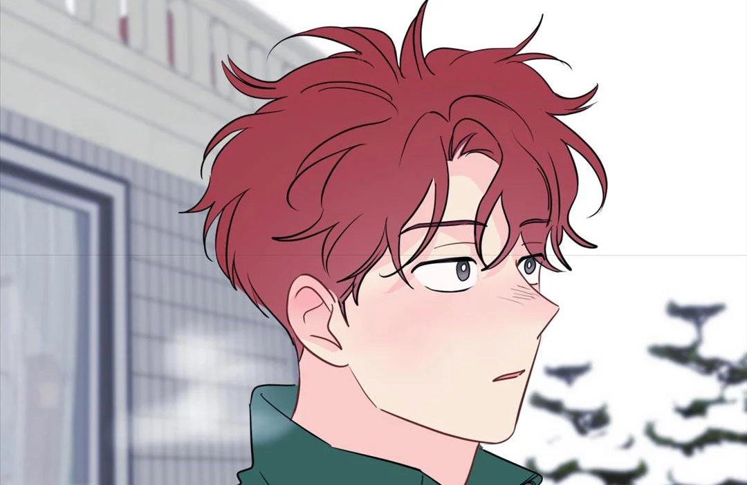 chuyện quái gì với giấc mơ đó vậy chapter 48 75