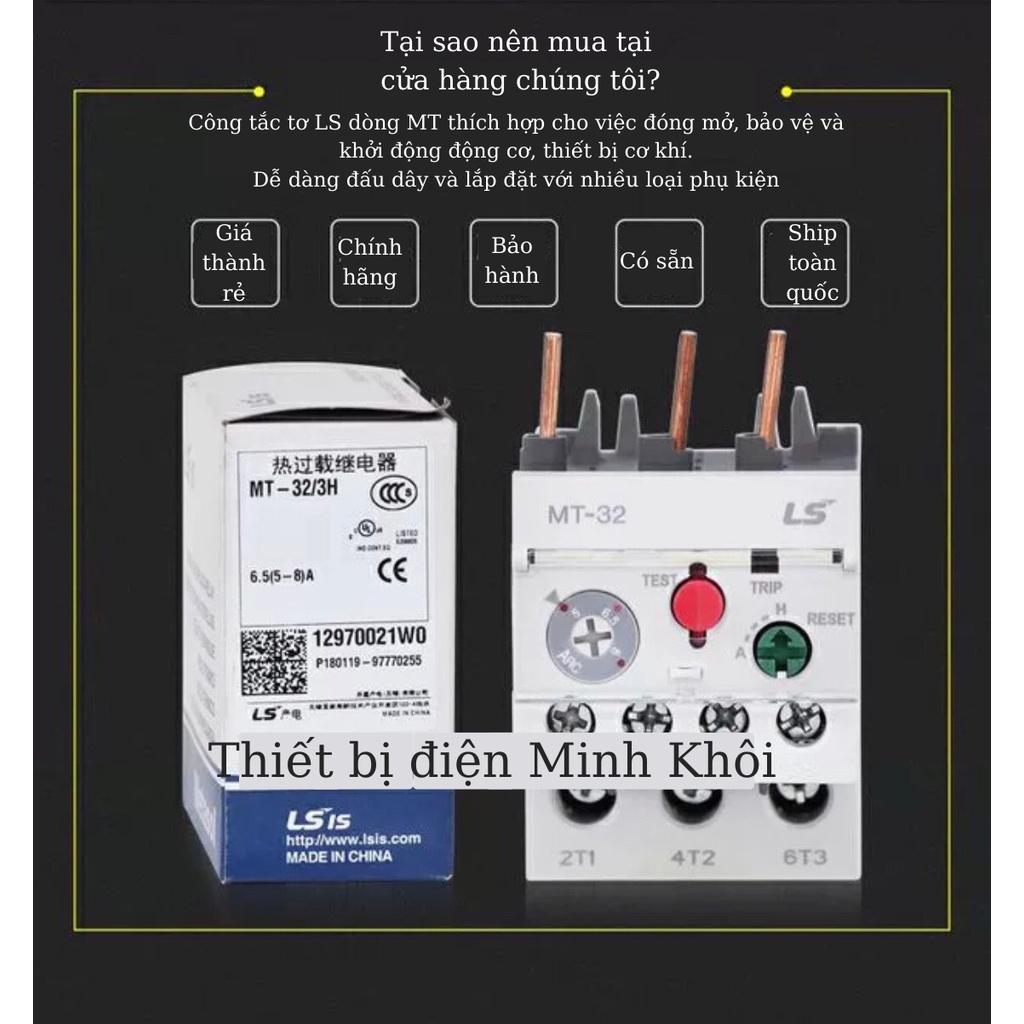 Rơ le nhiệt LS ,relay nhiệt MT-32, rơ le nhiệt cho khởi động từ, contactor