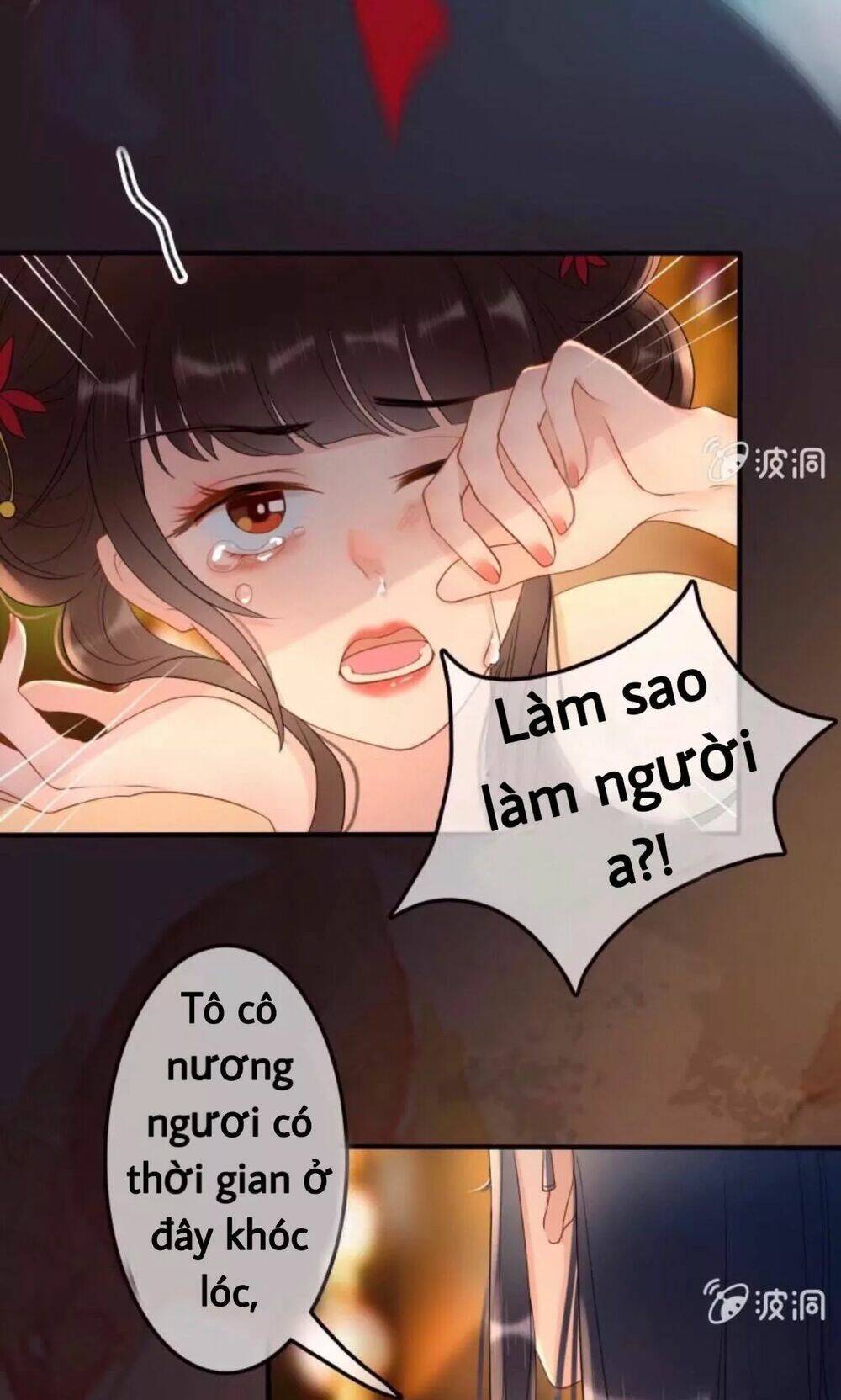 sủng phi của vương chapter 48 9