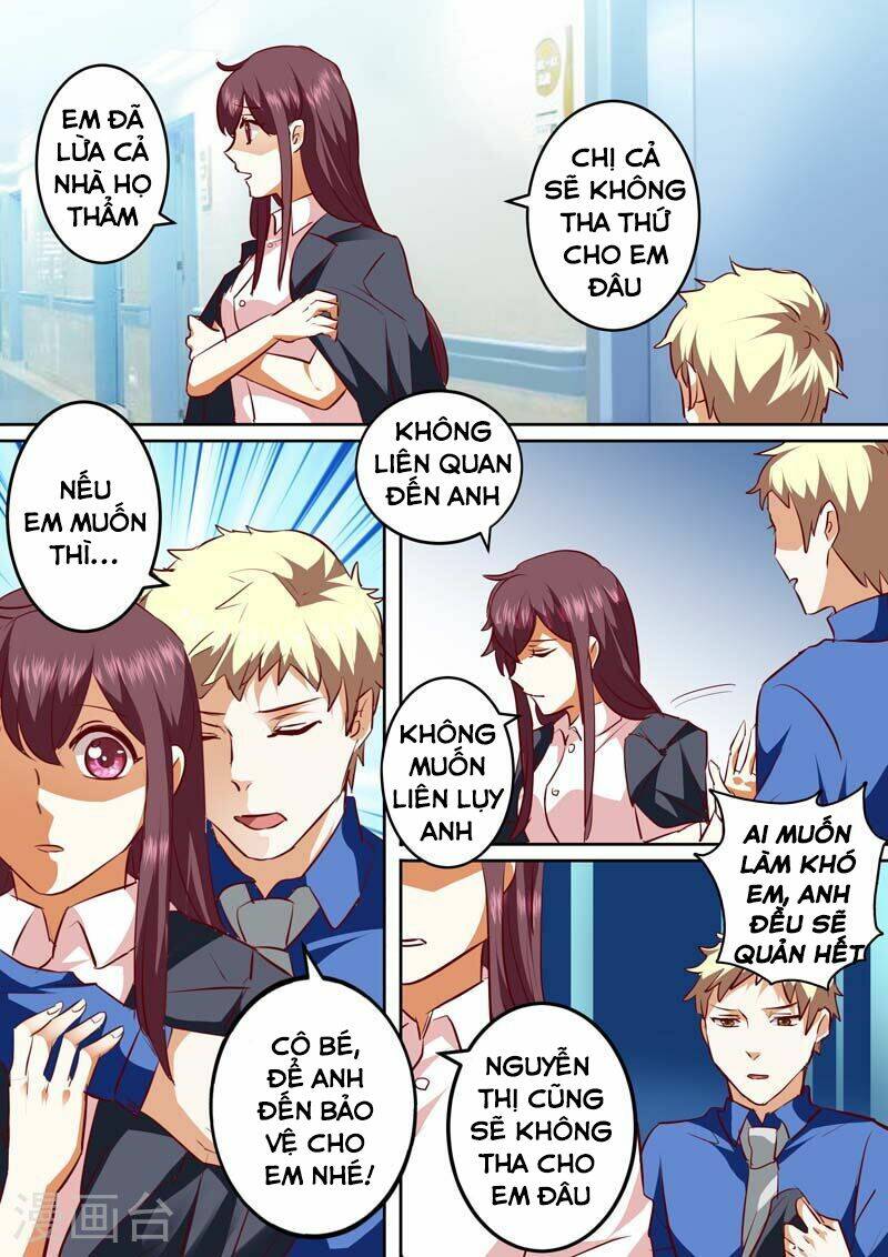 hào môn tiểu lão bà chapter 132 6