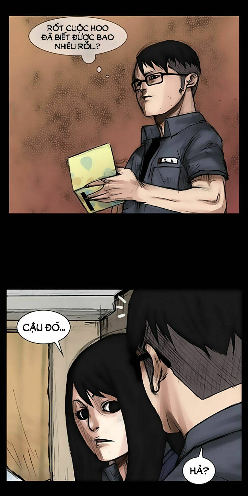 dokgo | độc cô chapter 22 15