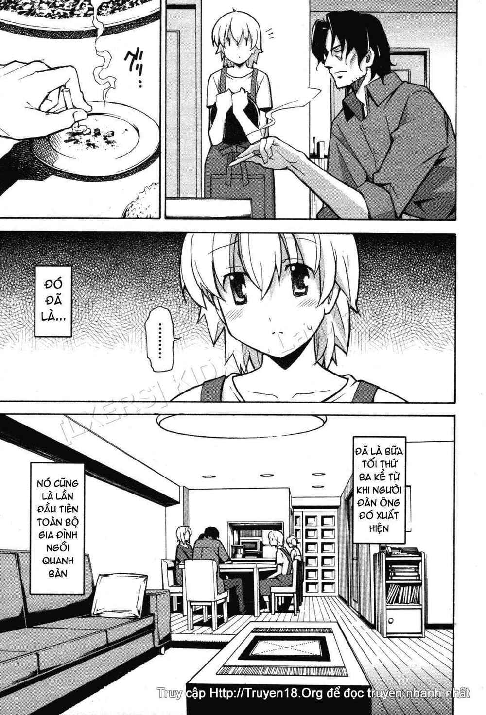 aki-sora chapter 26 9