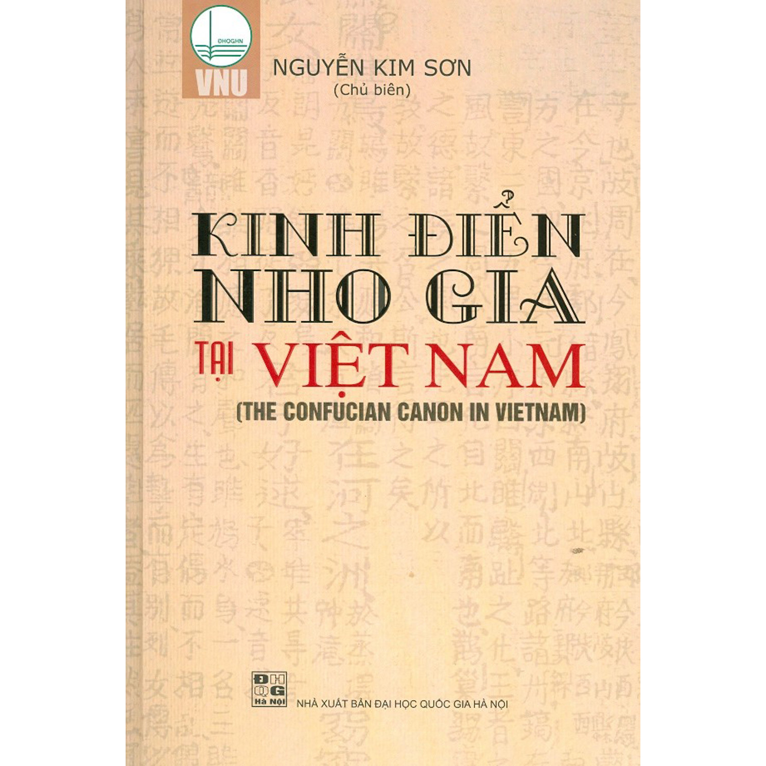 Kinh Điển Nho Gia Tại Việt Nam