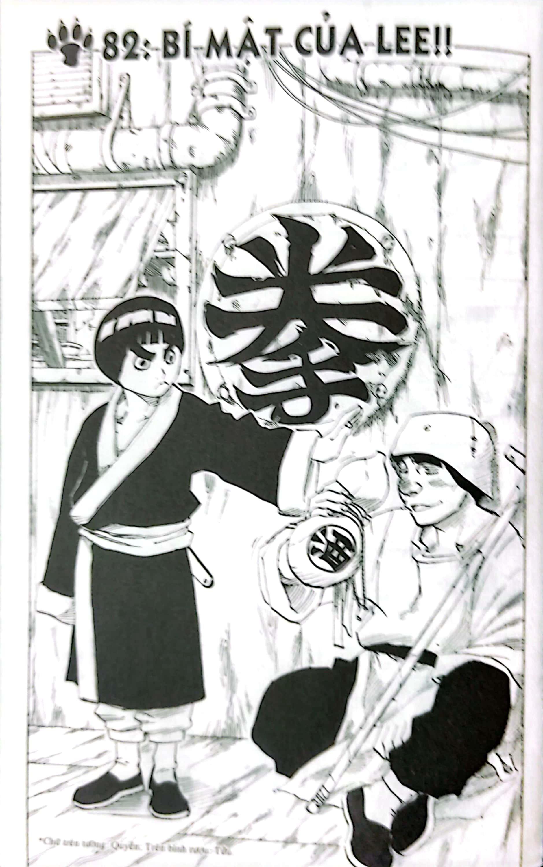 Sách - Naruto - Tập 10 - Ninja Kiệt Xuất…!! (Tái Bản 2025)