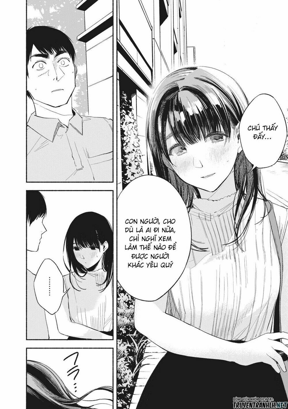 my daughter's friend chapter 15 11