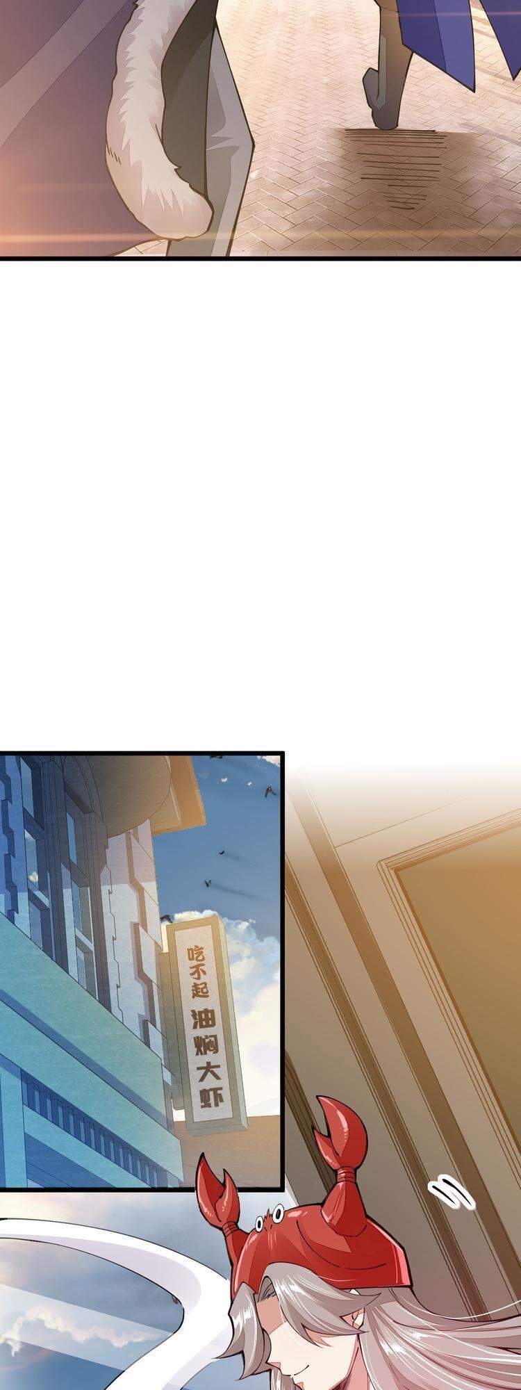 cuộc sống của kiếm thần cũng không hẳn là chán chapter 17 44