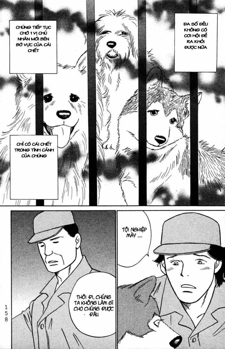 deep love - pao no monogatari chapter 5 19