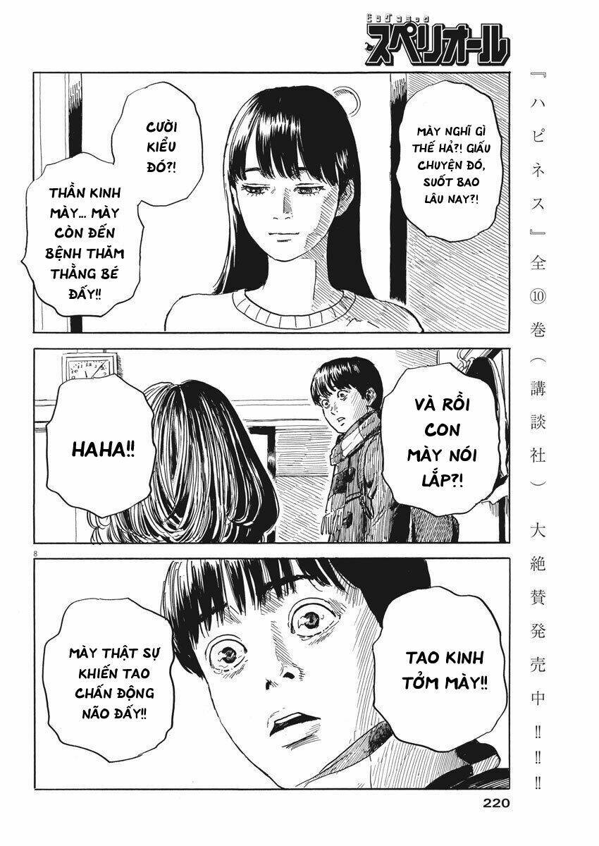 chi no wadachi chapter 69 11