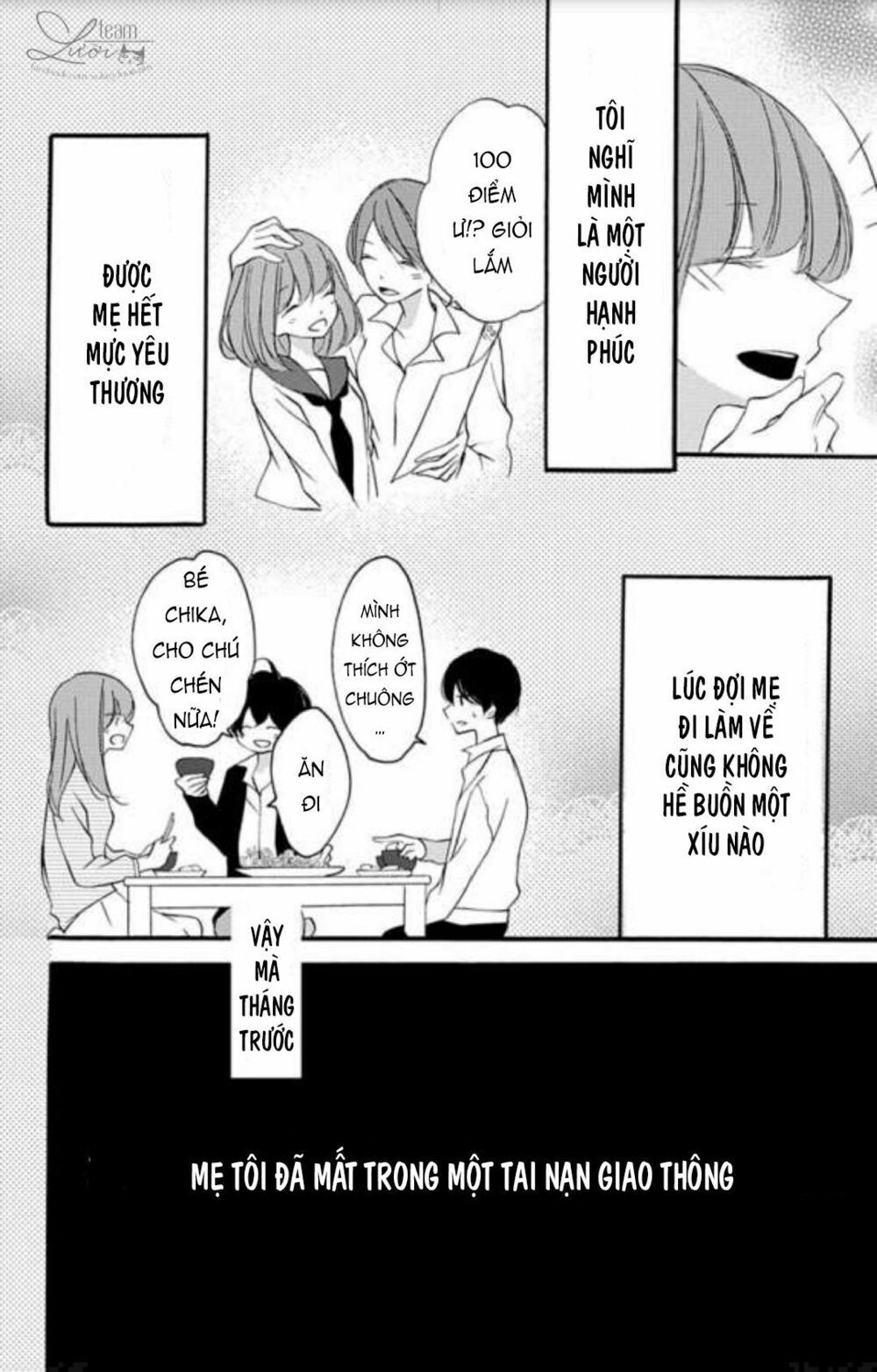 masaomi-kun ni metoraremashita chapter 1 7