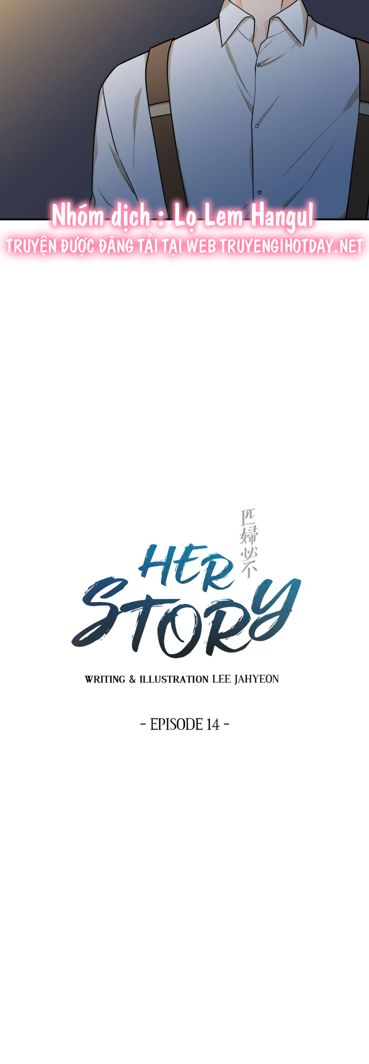 câu chuyện về người phụ nữ ấy chapter 27 3