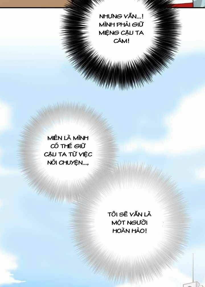 pride complex chapter 2 44