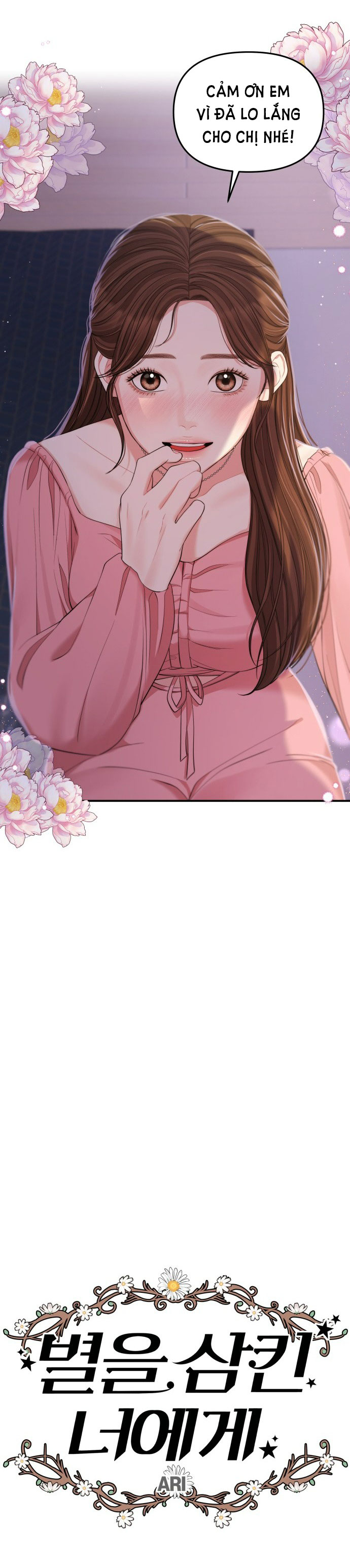 gửi em người đánh cắp những vì sao - to you who swallowed a star chapter 91.1 27