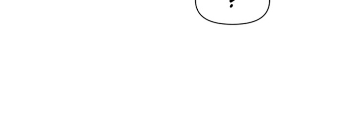 tôi muốn trở thành cô ấy dù chỉ là một ngày chapter 2 34