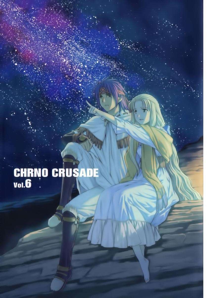 chrono crusade chapter 38 3