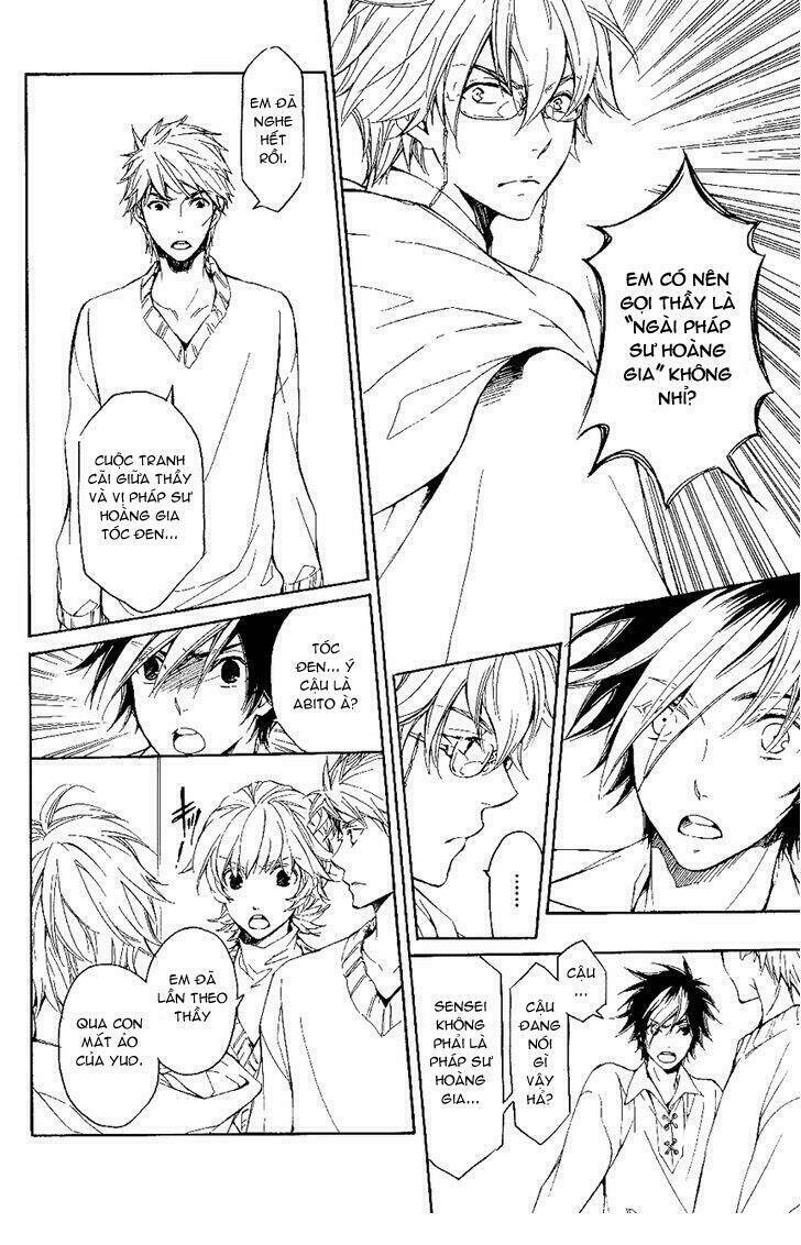 tenkyuugi sephirahtus chapter 19.2 8