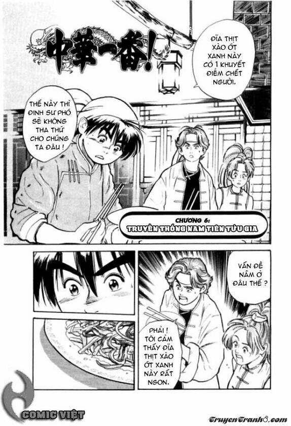 tiểu đầu bếp cung đình chapter 1.6 3