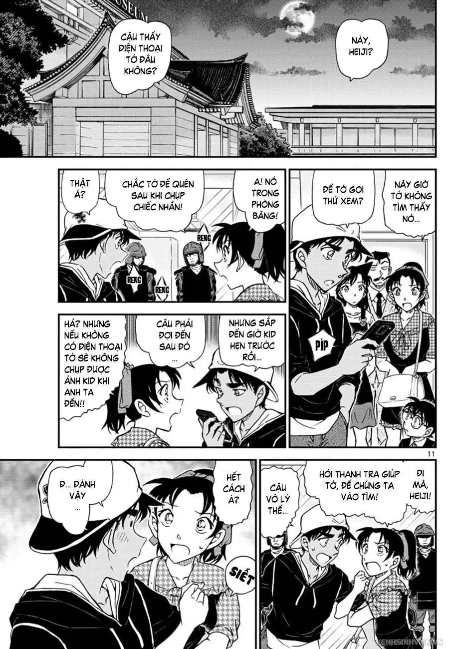 conan chapter 1019 12