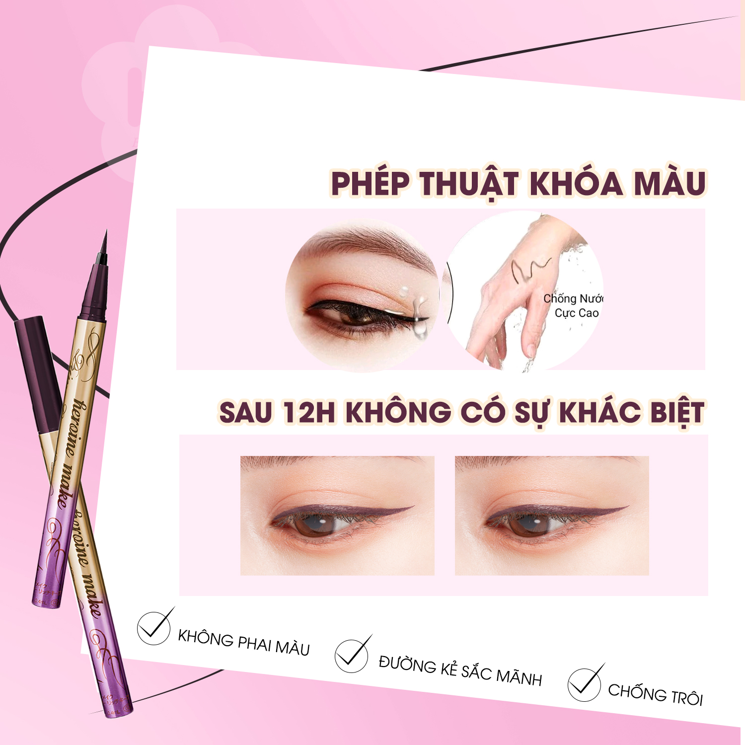 Bút Kẻ Mắt Nước Siêu Chống Trôi Kissme Heroine Nét Kẻ Sắc Mảnh Màu Nâu Tím #53