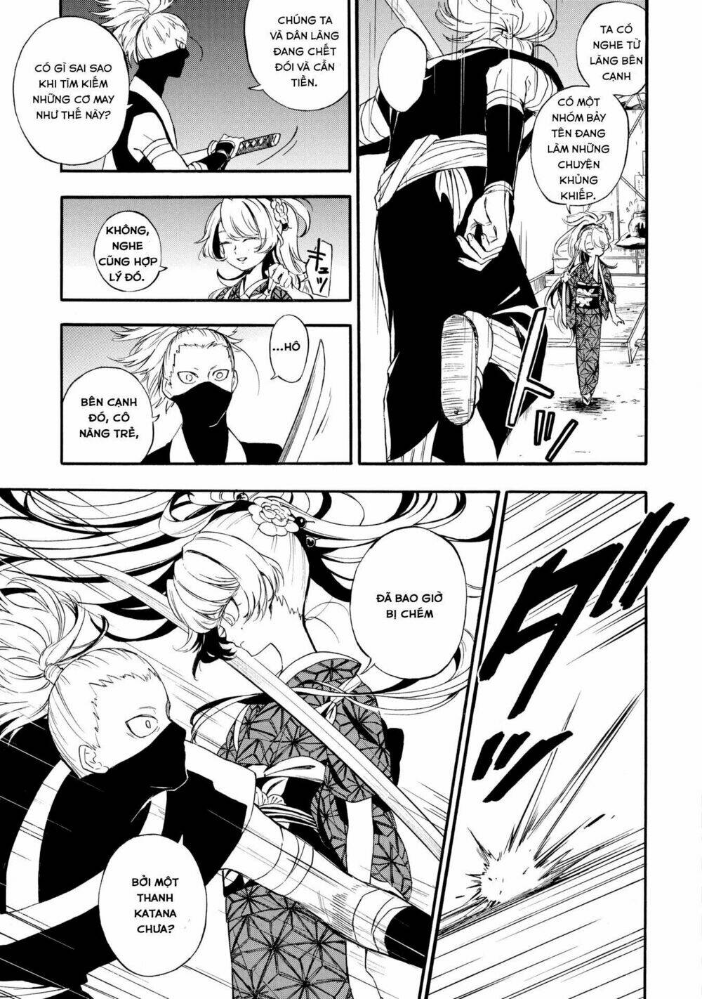 mouryou shoujo chapter 1.1 23