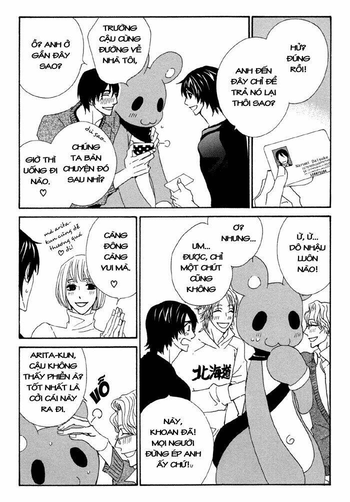 kigurumi planet chapter 1 33