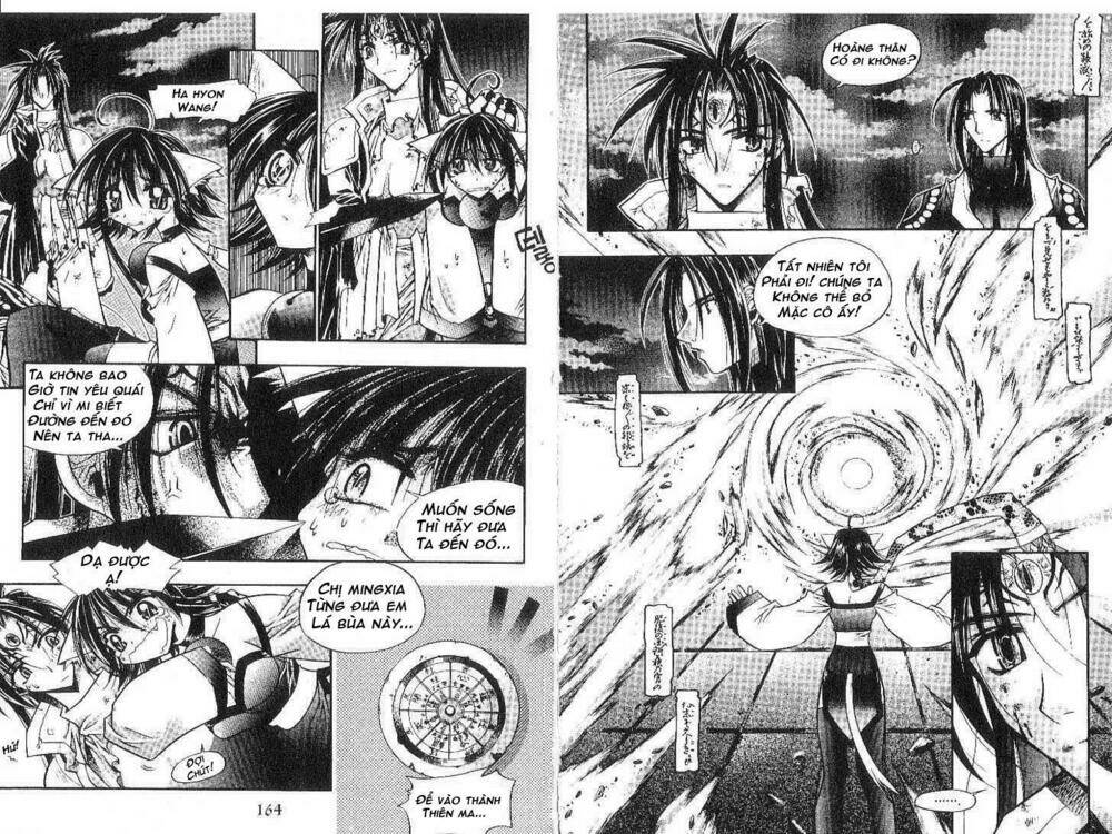 chronicles of the cursed sword chapter 10 14