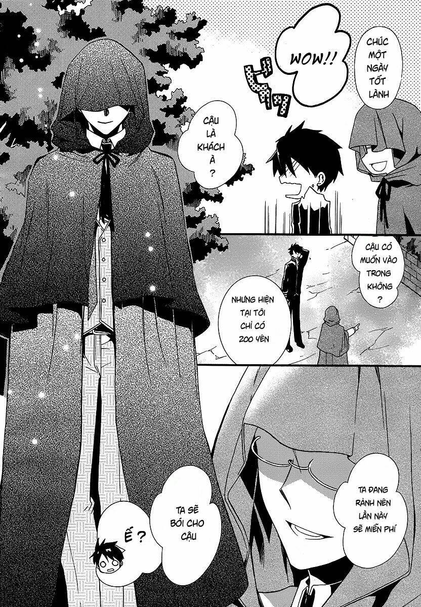 shunkan lyle chapter 1 36