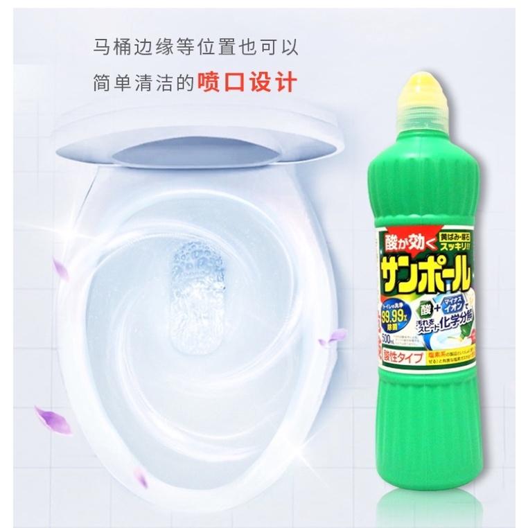 Nước tẩy toilet Kincho Paul K 500mL