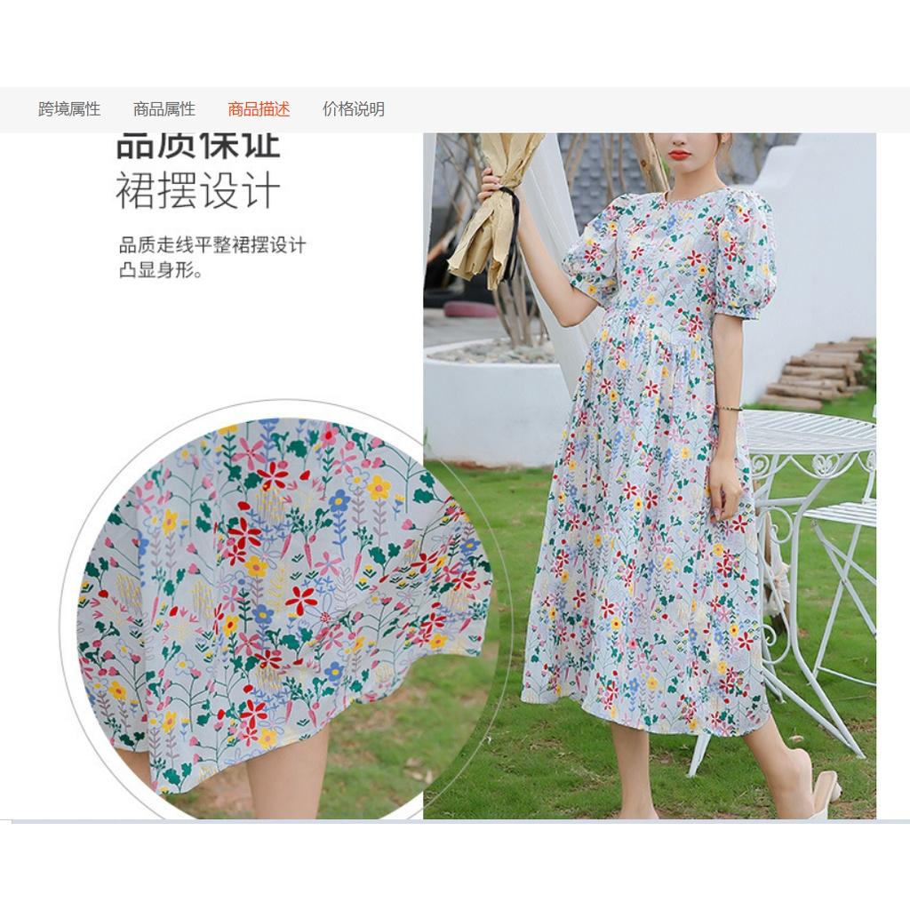 ĐẦM BẦU VÁY BẦU CÔNG SỞ BÔNG ĐI BIỂN