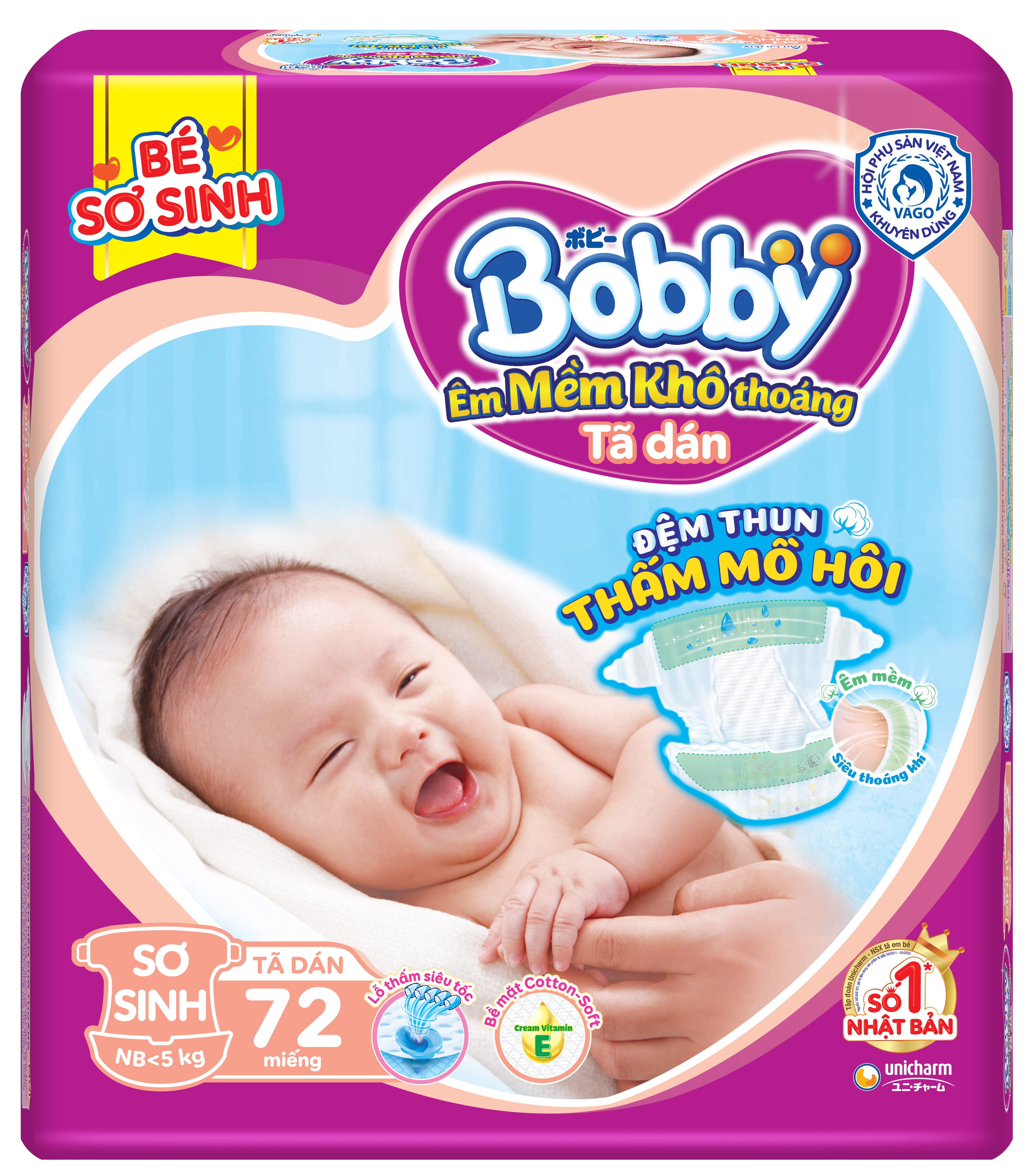 Tã Dán Bobby Sơ Sinh 72 (72 Miếng Size XS)