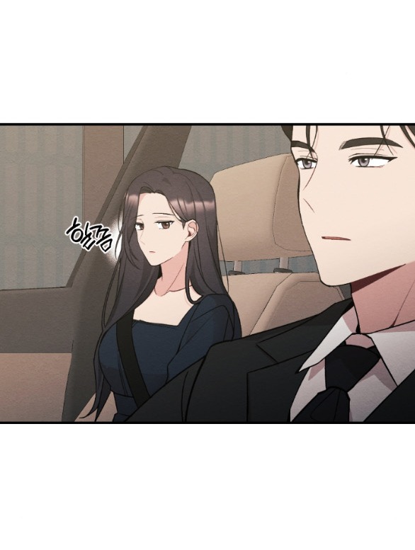 Ăn Mòn chapter 22.1 - Trang 11