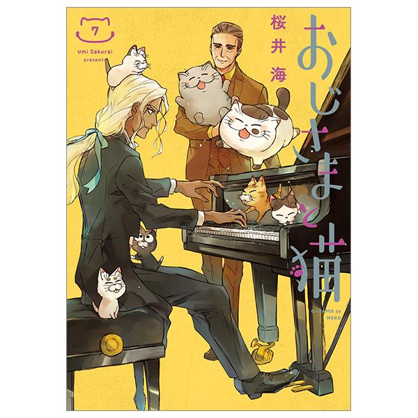 おじさまと猫 7 - Ojisama to Neko - A Man And His Cat