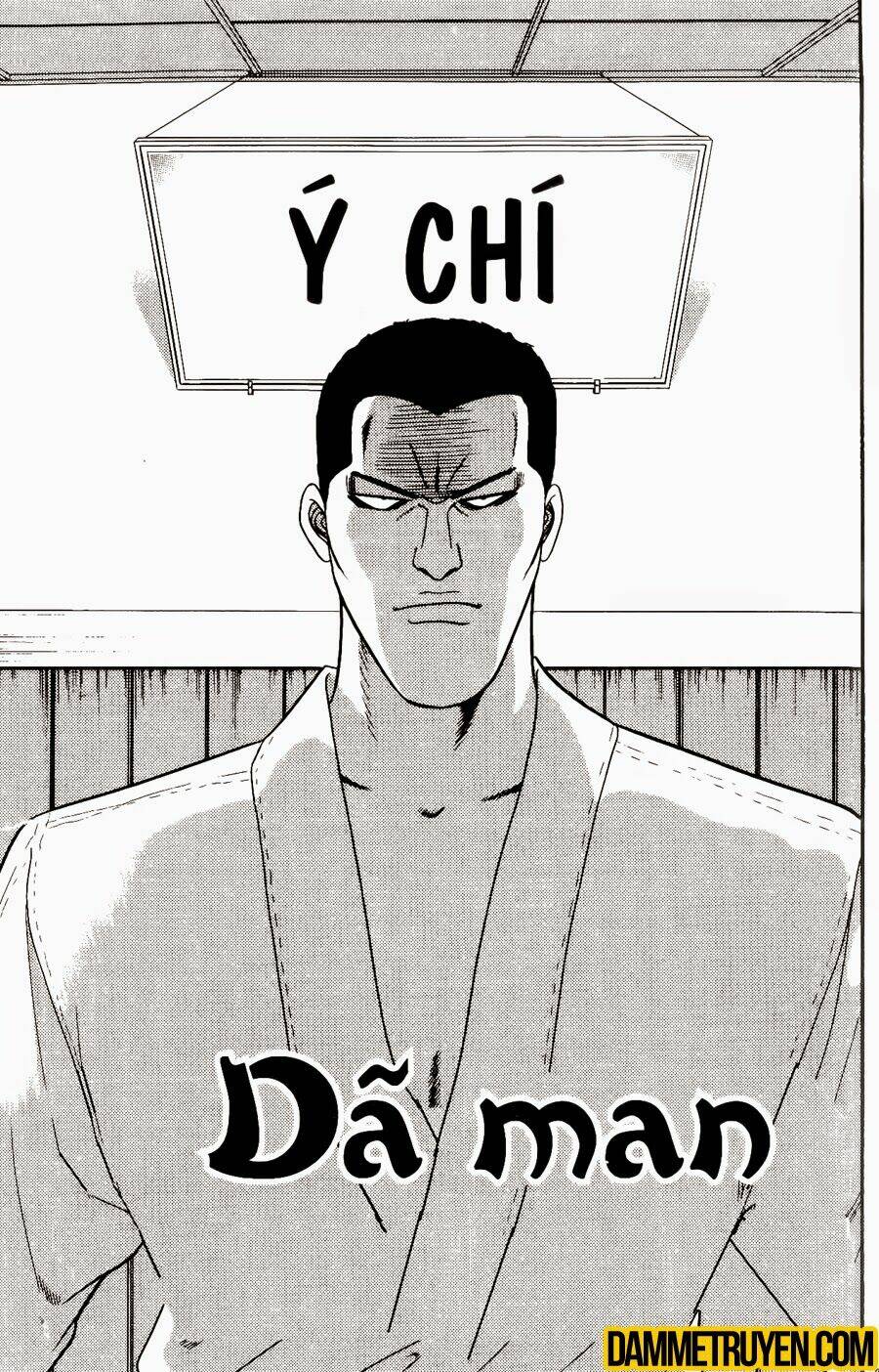 kyou kara ore wa - cặp bài trùng chapter 270 2