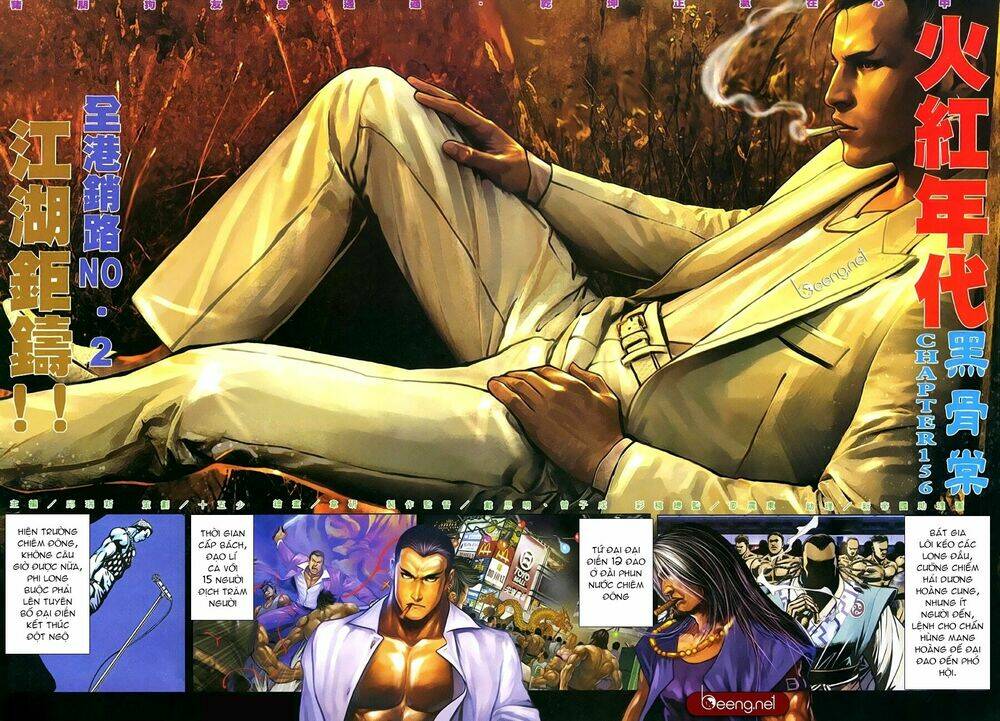 hỏa hồng niên đại hắc cốt đường chapter 186 2