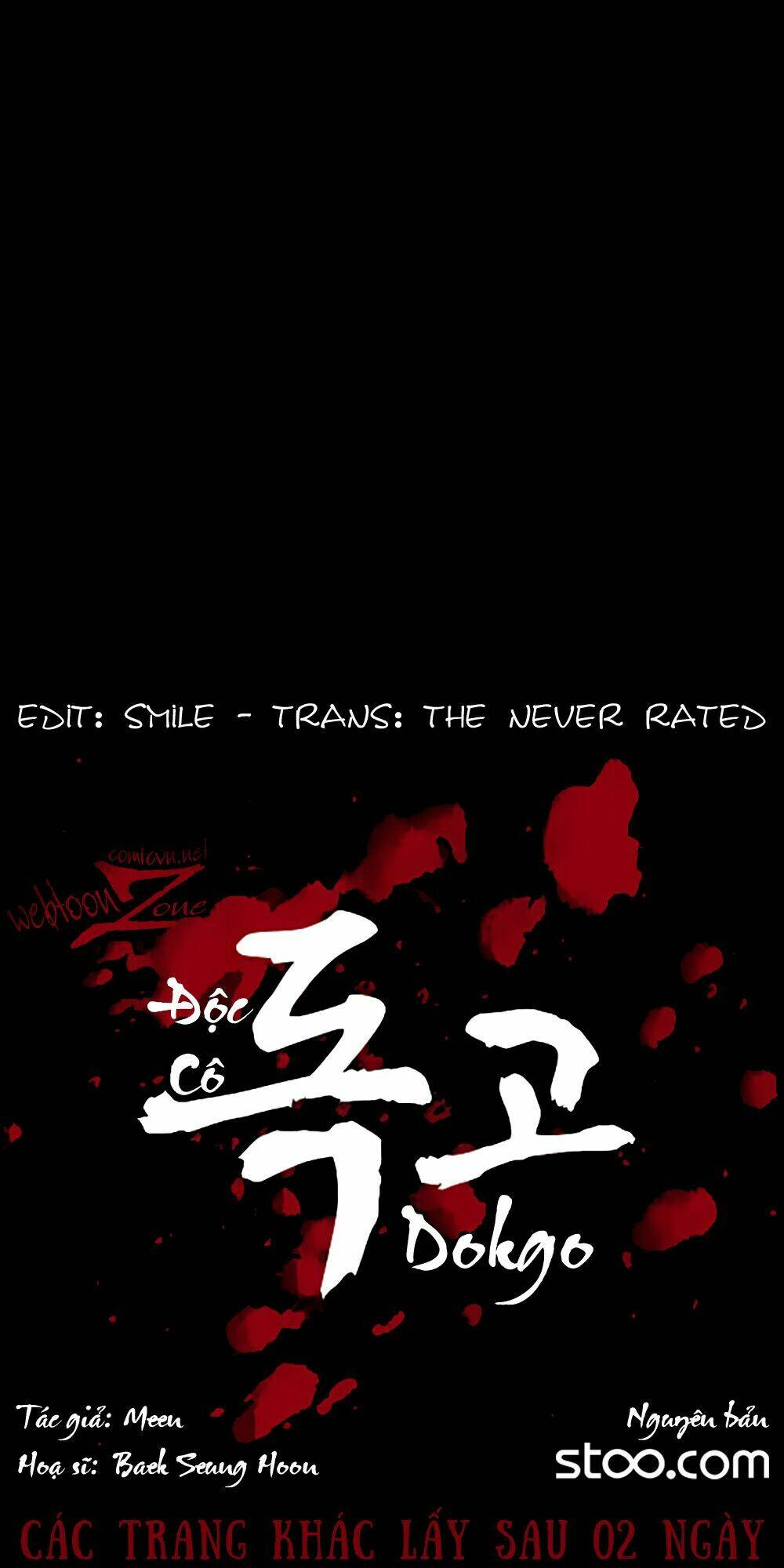 dokgo | độc cô chapter 52 1