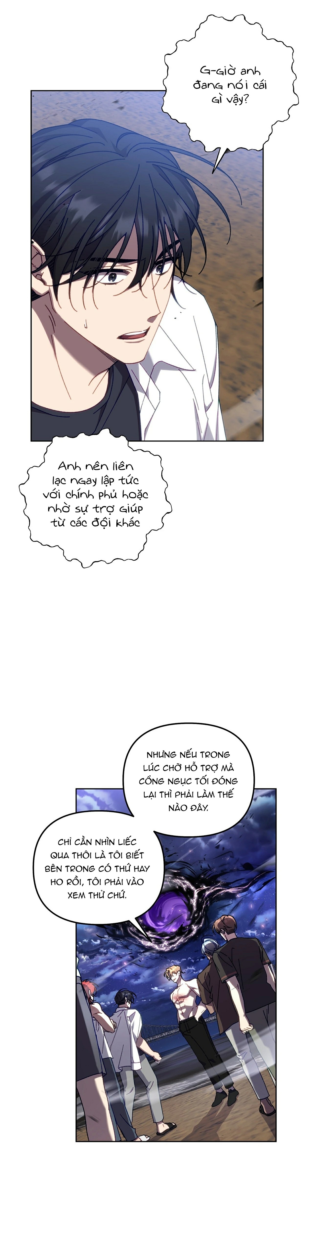 guide cấp s phết mật ong chapter 16 10