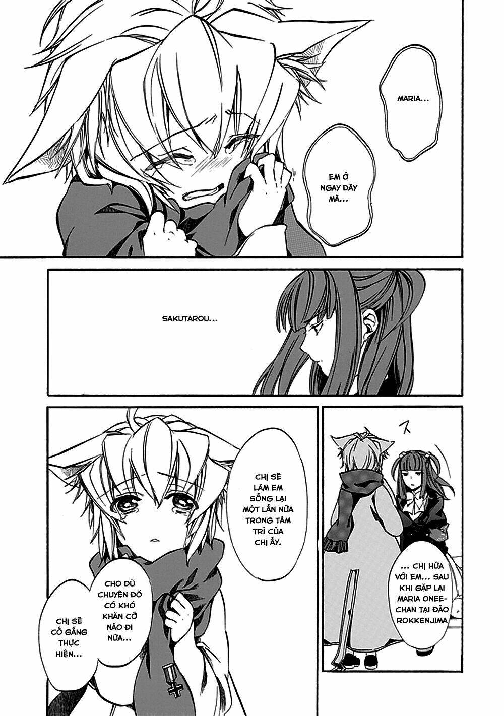 umineko no naku koro ni episode 4: alliance of the golden witch chapter 20 28